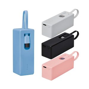 Power Bank Sakti